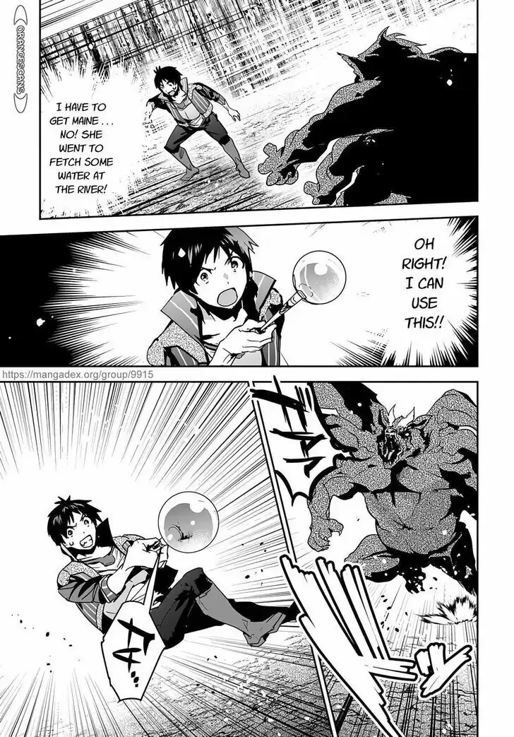Shounin Yuusha wa Isekai wo Gyuujiru! – Saibai Skill de Nandemo Fuyashi Chaimasu Chapter 15 page 8
