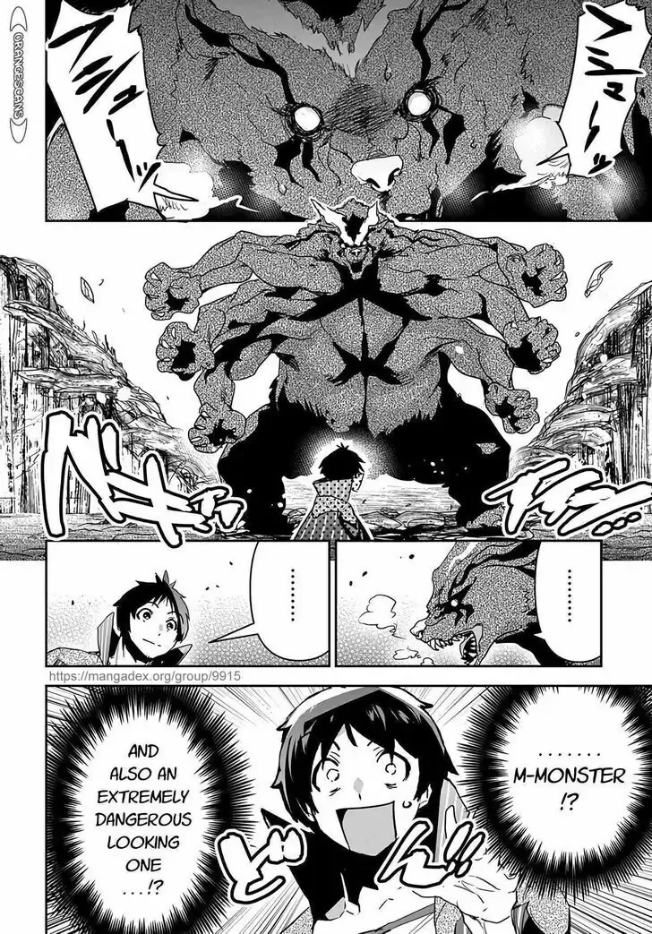 Shounin Yuusha wa Isekai wo Gyuujiru! – Saibai Skill de Nandemo Fuyashi Chaimasu Chapter 15 page 7