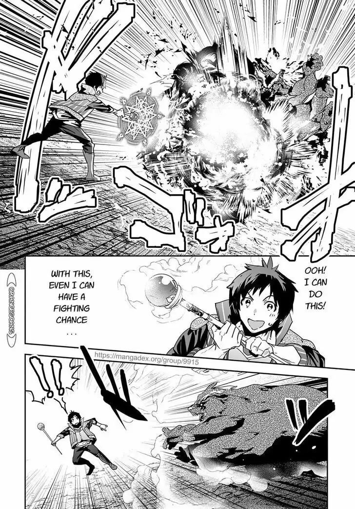 Shounin Yuusha wa Isekai wo Gyuujiru! – Saibai Skill de Nandemo Fuyashi Chaimasu Chapter 15 page 9