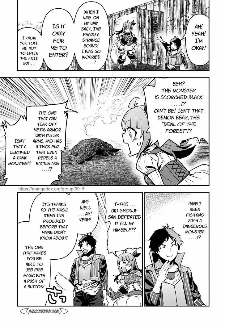 Shounin Yuusha wa Isekai wo Gyuujiru! – Saibai Skill de Nandemo Fuyashi Chaimasu Chapter 15 page 16