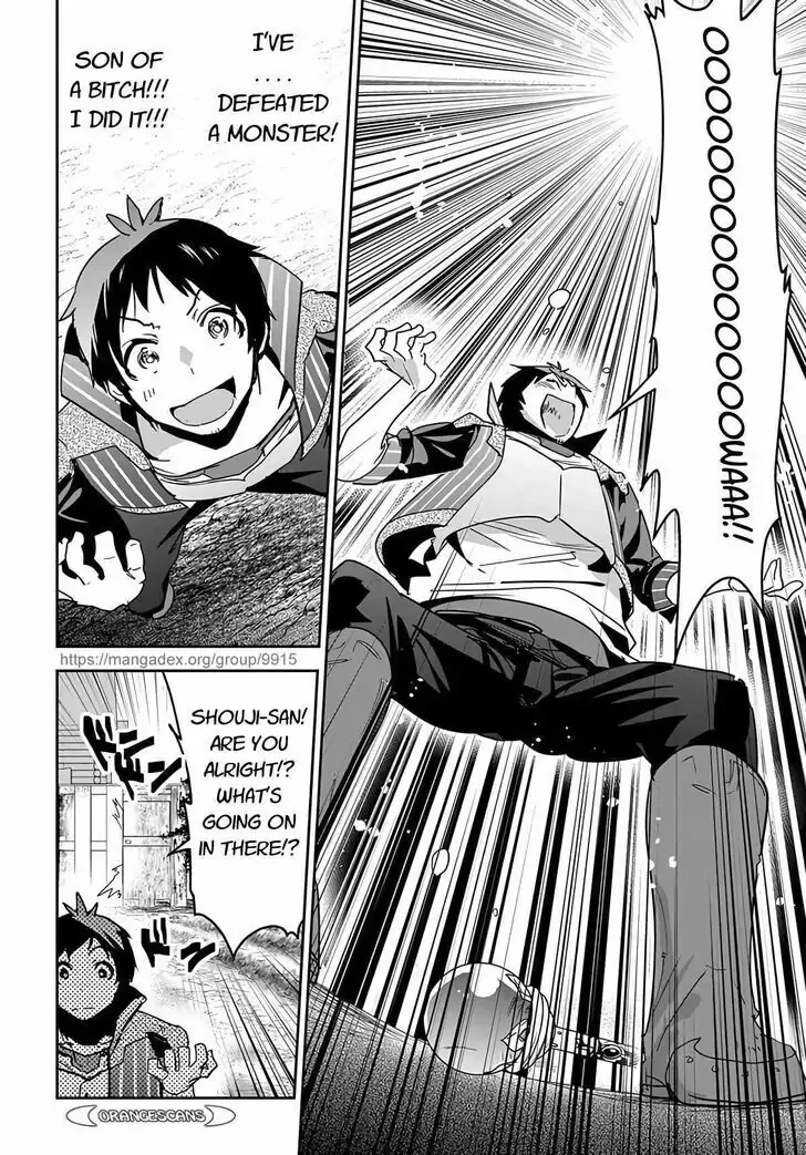Shounin Yuusha wa Isekai wo Gyuujiru! – Saibai Skill de Nandemo Fuyashi Chaimasu Chapter 15 page 15