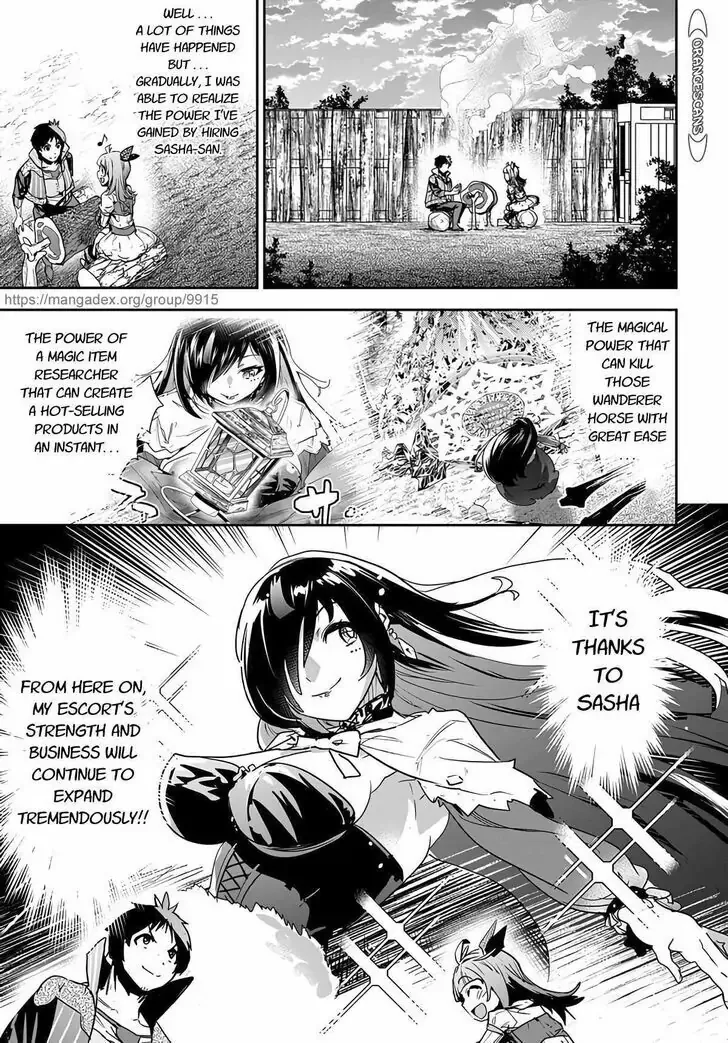 Shounin Yuusha wa Isekai wo Gyuujiru! – Saibai Skill de Nandemo Fuyashi Chaimasu Chapter 15 page 18