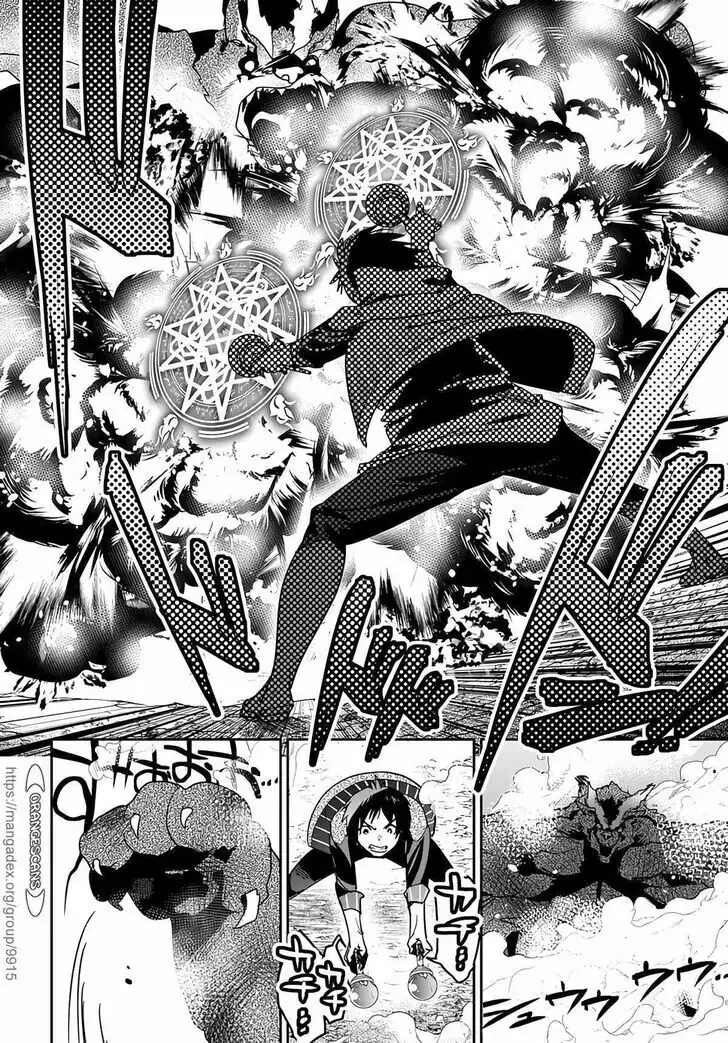 Shounin Yuusha wa Isekai wo Gyuujiru! – Saibai Skill de Nandemo Fuyashi Chaimasu Chapter 15 page 13
