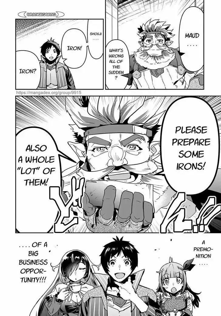 Shounin Yuusha wa Isekai wo Gyuujiru! – Saibai Skill de Nandemo Fuyashi Chaimasu Chapter 15 page 21