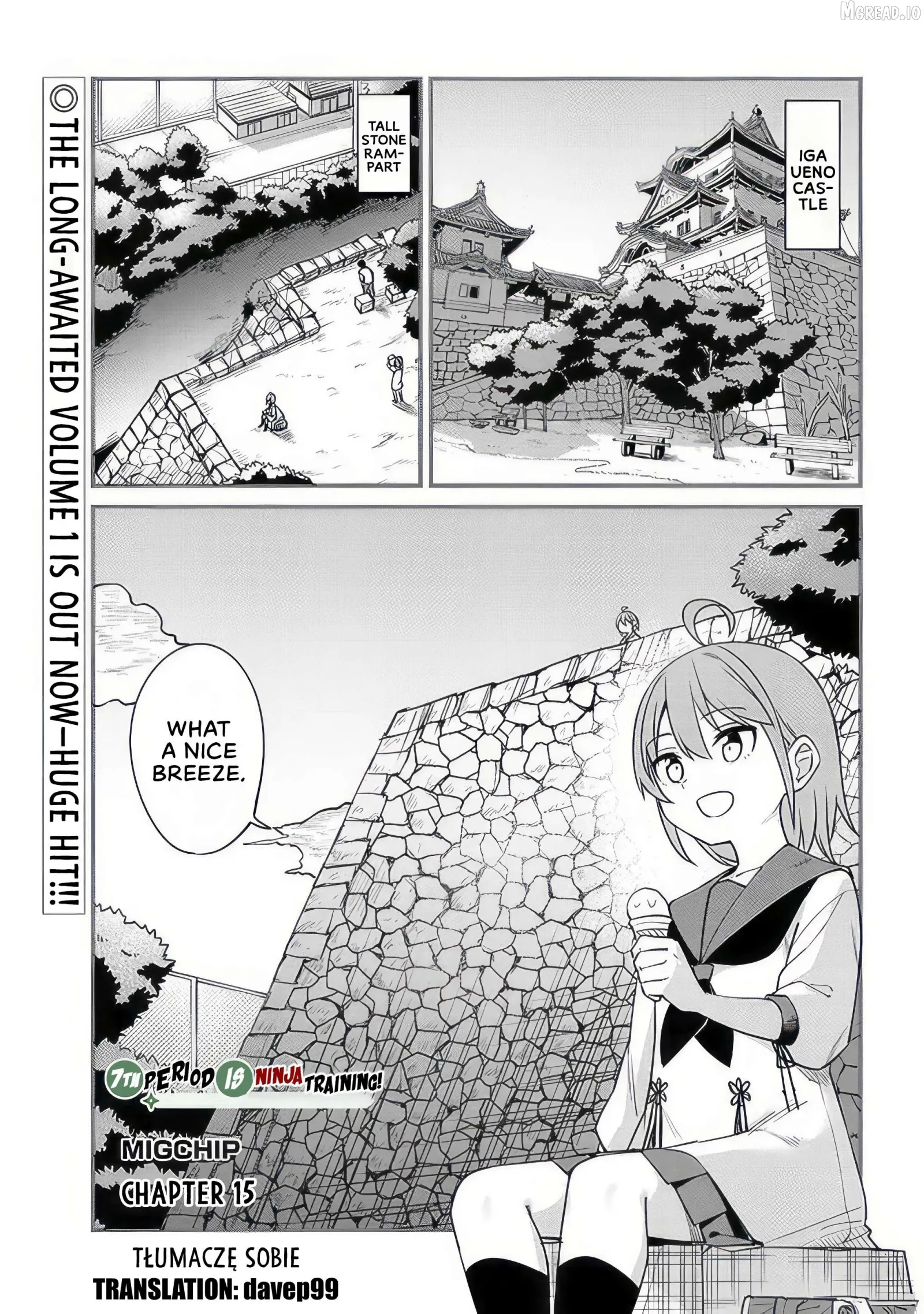Shichi Genme wa Ninja Shugyou Desu! Chapter 15 page 1