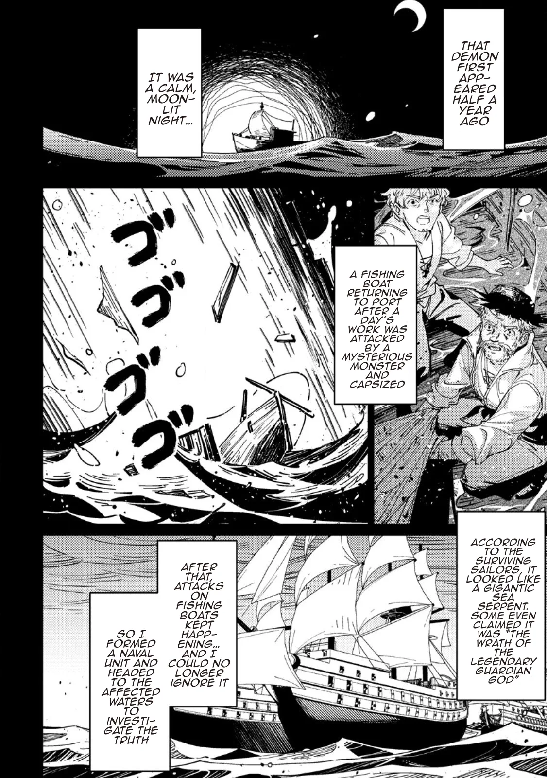 The Duke's Son with One Year to Live Wants to Travel Chapter 7 page 6