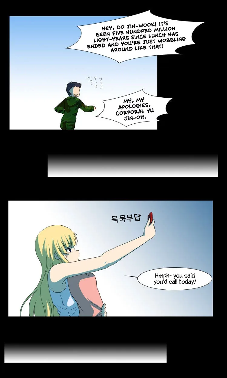 Mirror Girl Chapter 17 page 12