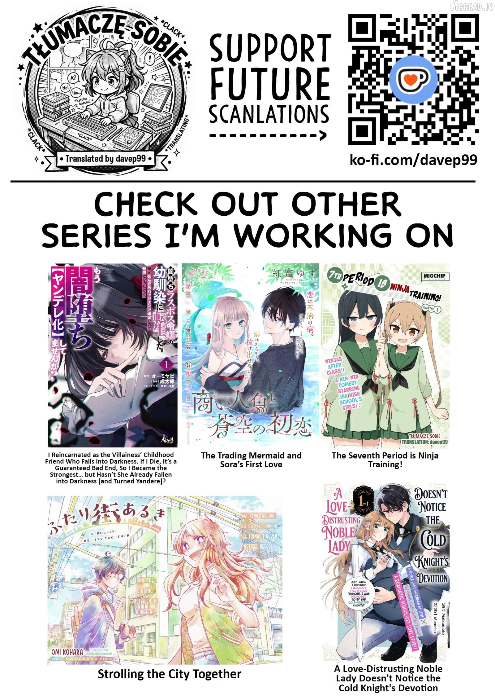 Shichi Genme wa Ninja Shugyou Desu! Chapter 15 page 12