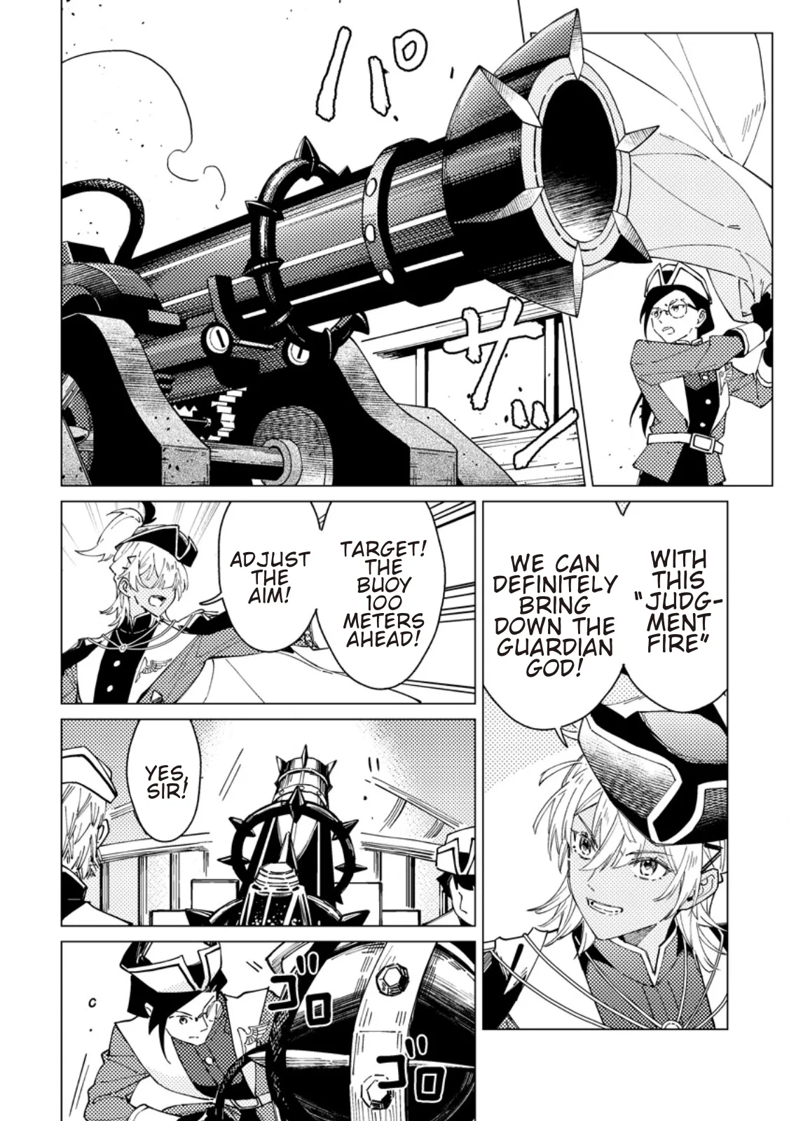 The Duke's Son with One Year to Live Wants to Travel Chapter 7 page 20