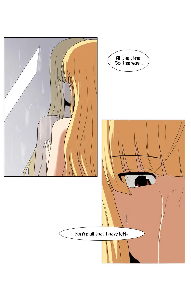 Mirror Girl Chapter 17 page 32