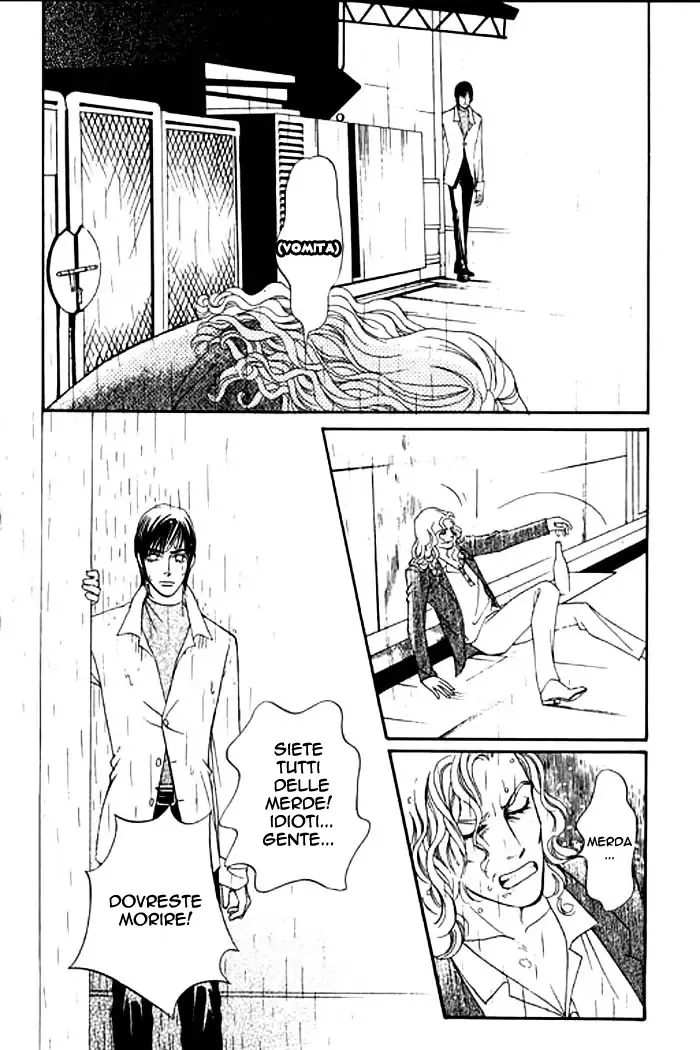 Youth Gone Wild Chapter 17 page 5
