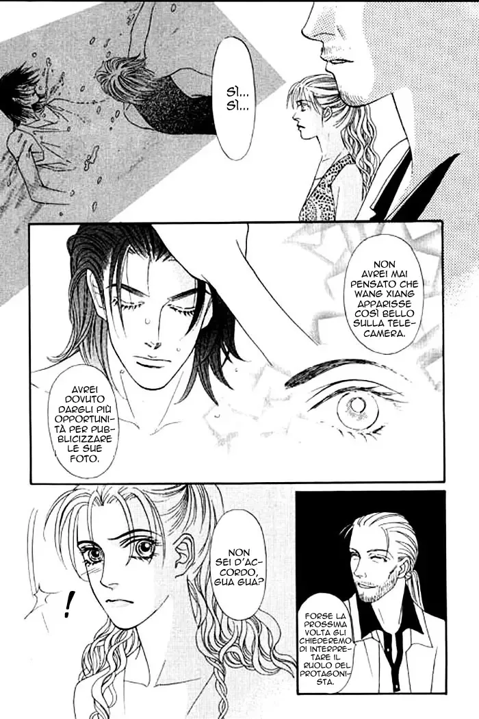 Youth Gone Wild Chapter 17 page 9