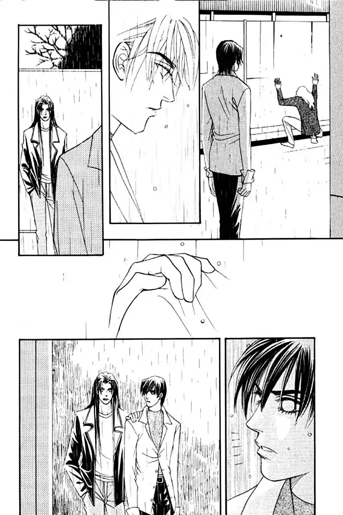 Youth Gone Wild Chapter 17 page 6