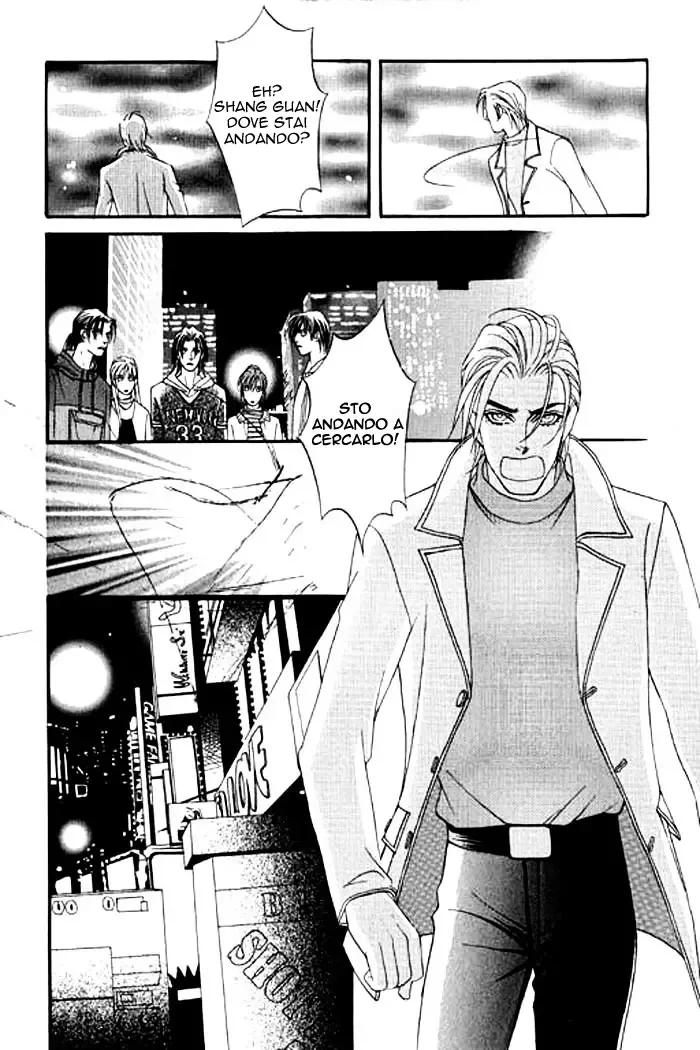 Youth Gone Wild Chapter 17 page 16