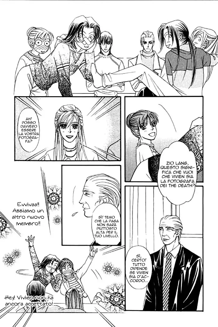 Youth Gone Wild Chapter 17 page 13