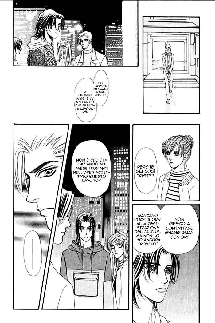 Youth Gone Wild Chapter 17 page 15