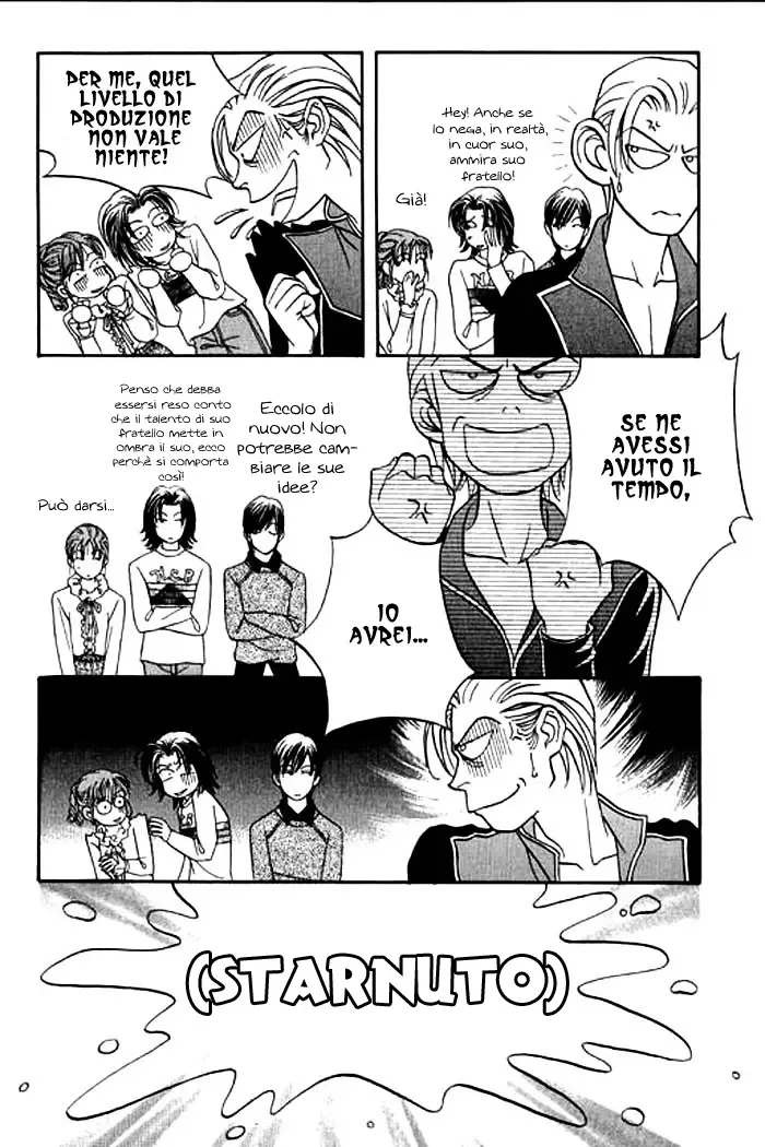 Youth Gone Wild Chapter 17 page 25