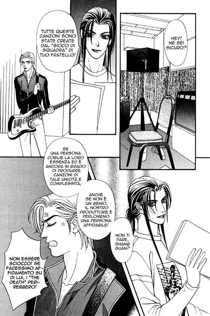 Youth Gone Wild Chapter 17 page 24