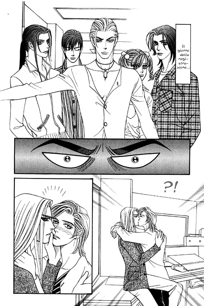 Youth Gone Wild Chapter 17 page 28