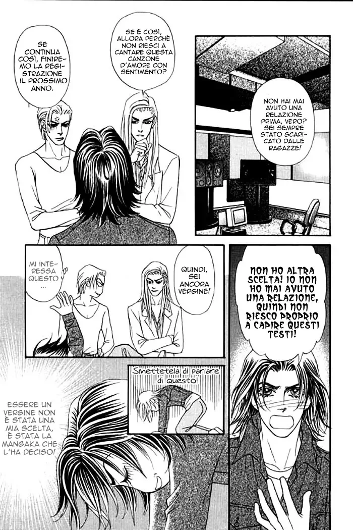 Youth Gone Wild Chapter 17 page 35
