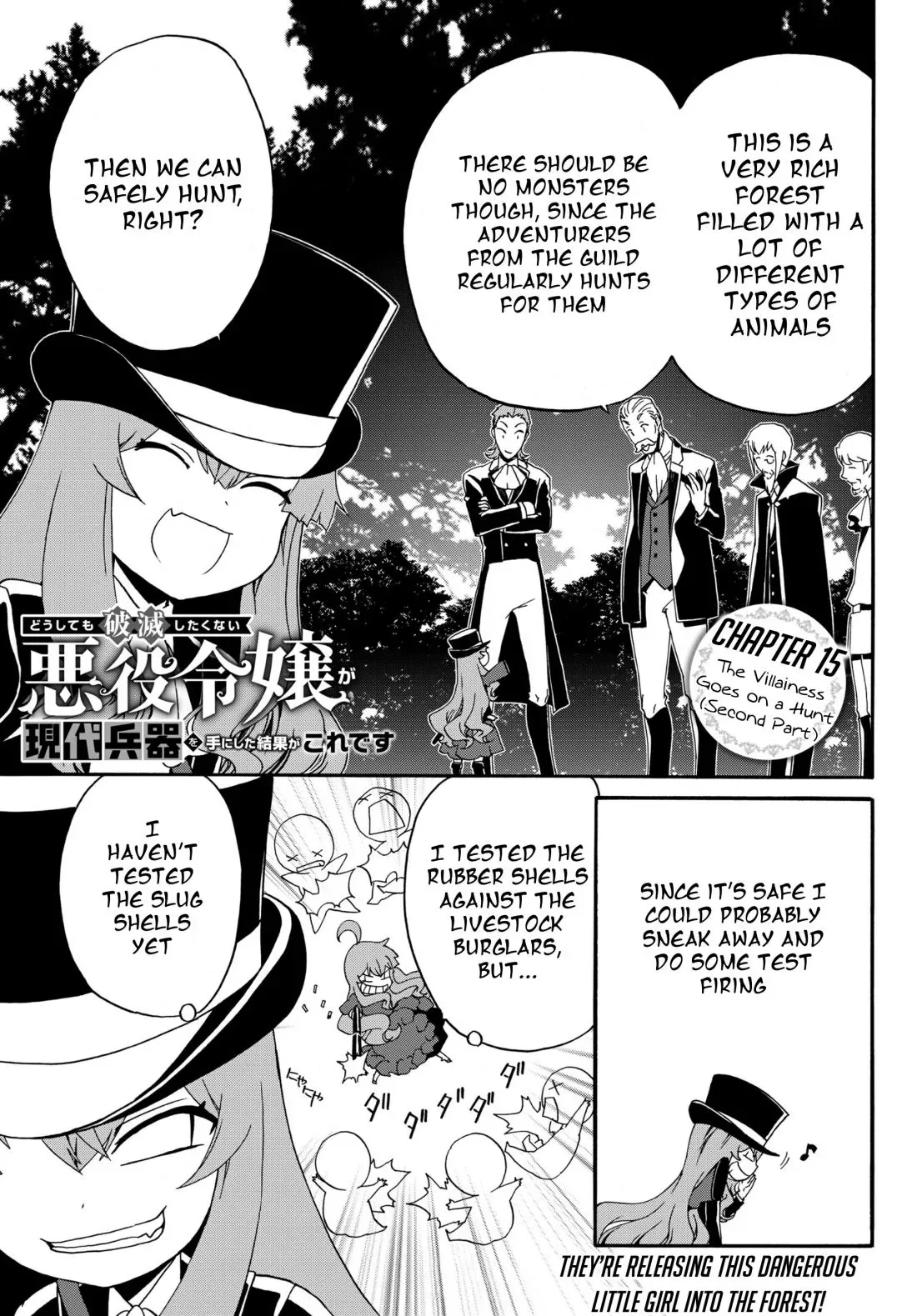 The Villainess Will Crush Her Destruction End Through Modern Firepower Chapter 15 page 1
