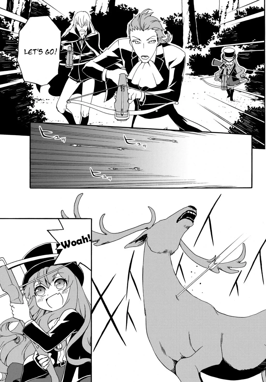 The Villainess Will Crush Her Destruction End Through Modern Firepower Chapter 15 page 7