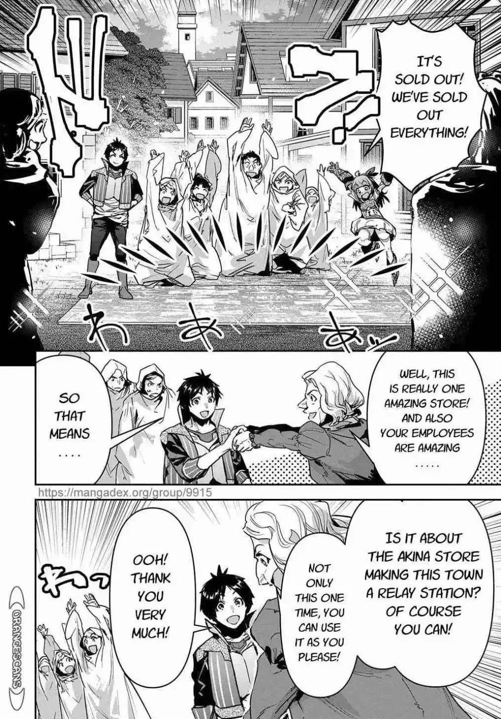 Shounin Yuusha wa Isekai wo Gyuujiru! – Saibai Skill de Nandemo Fuyashi Chaimasu Chapter 16 page 12