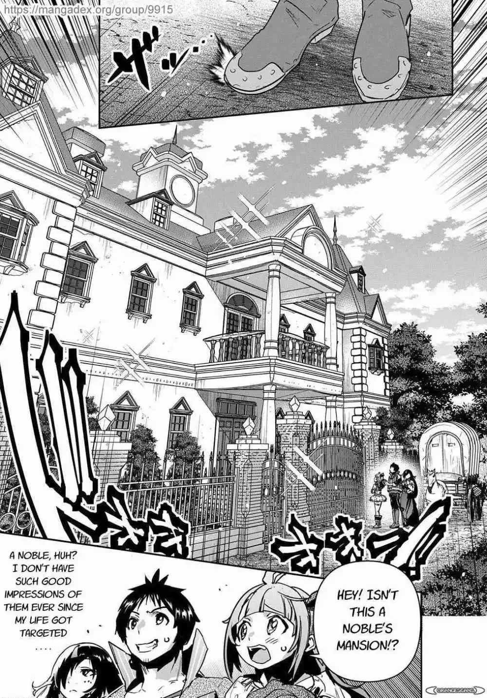 Shounin Yuusha wa Isekai wo Gyuujiru! – Saibai Skill de Nandemo Fuyashi Chaimasu Chapter 16 page 23