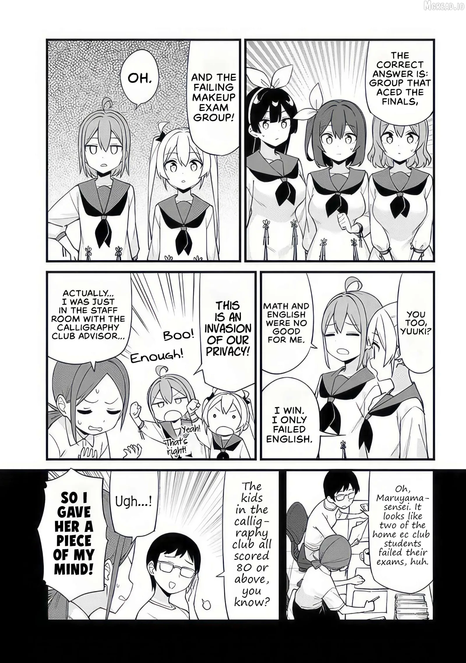 Shichi Genme wa Ninja Shugyou Desu! Chapter 16 page 3