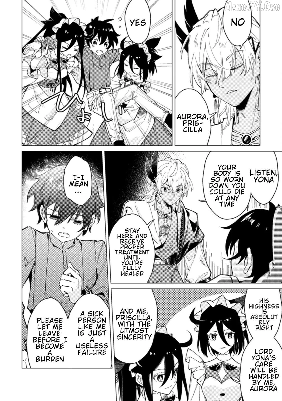 The Duke's Son with One Year to Live Wants to Travel Chapter 8 page 12