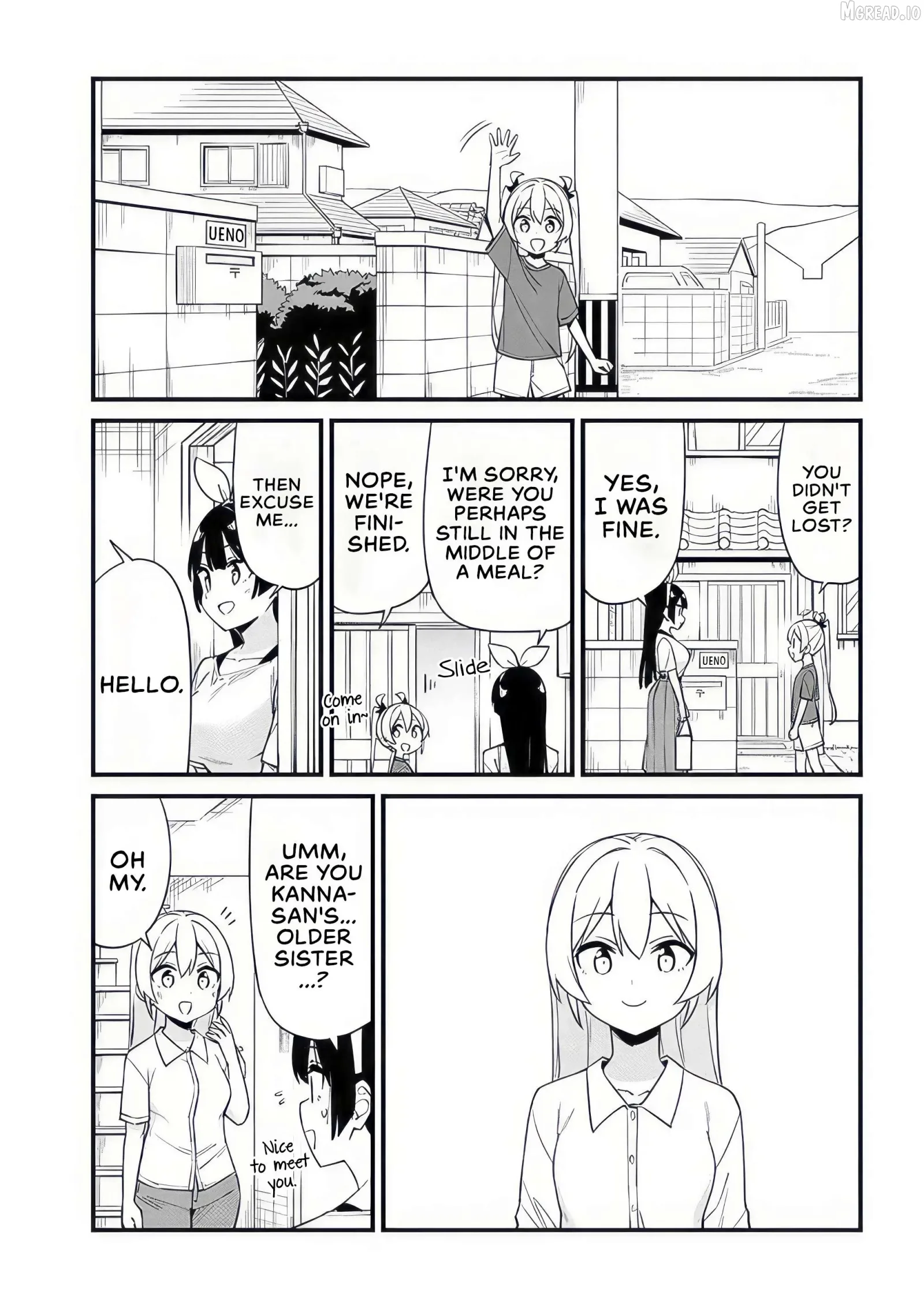 Shichi Genme wa Ninja Shugyou Desu! Chapter 16 page 7