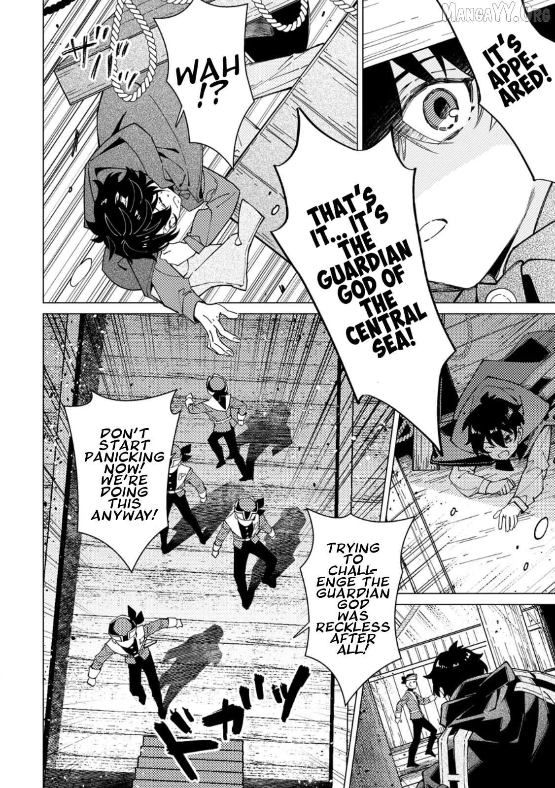 The Duke's Son with One Year to Live Wants to Travel Chapter 8 page 24