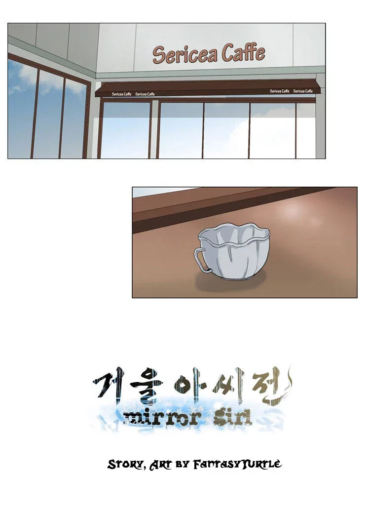 Mirror Girl Chapter 18 page 2