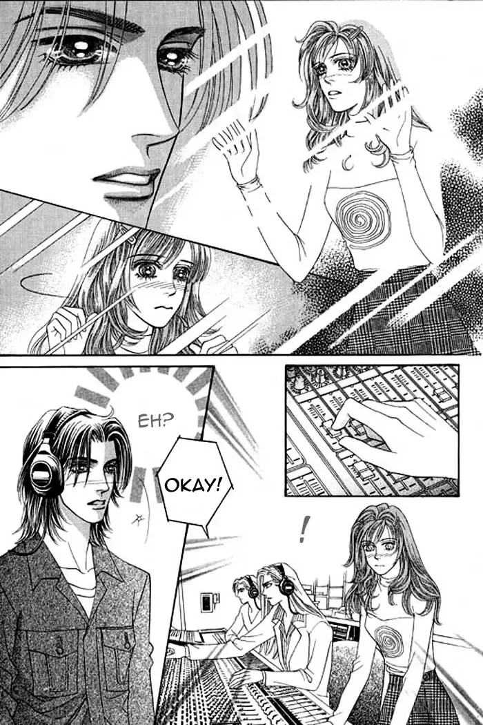 Youth Gone Wild Chapter 18 page 7