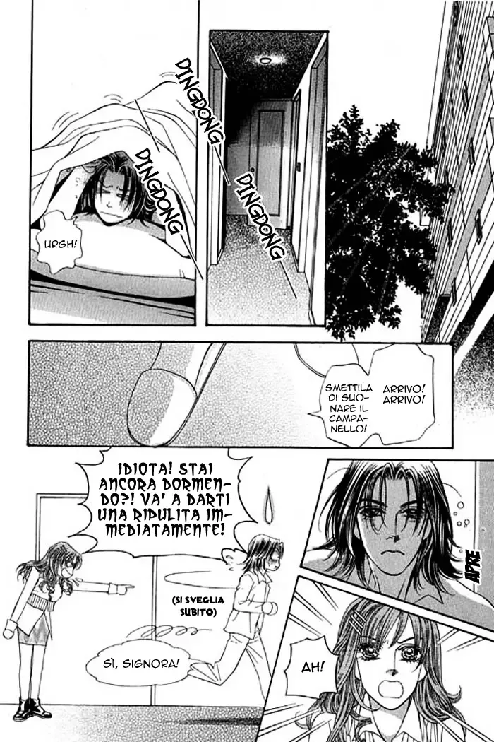 Youth Gone Wild Chapter 18 page 12