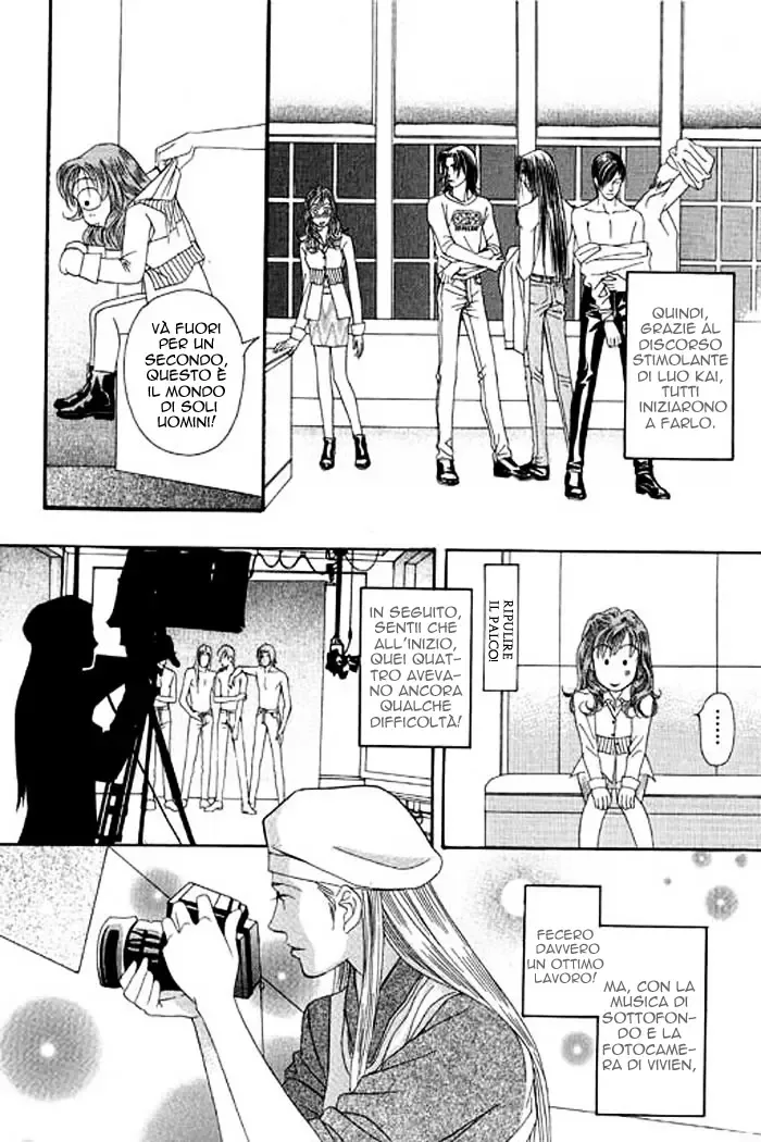 Youth Gone Wild Chapter 18 page 20