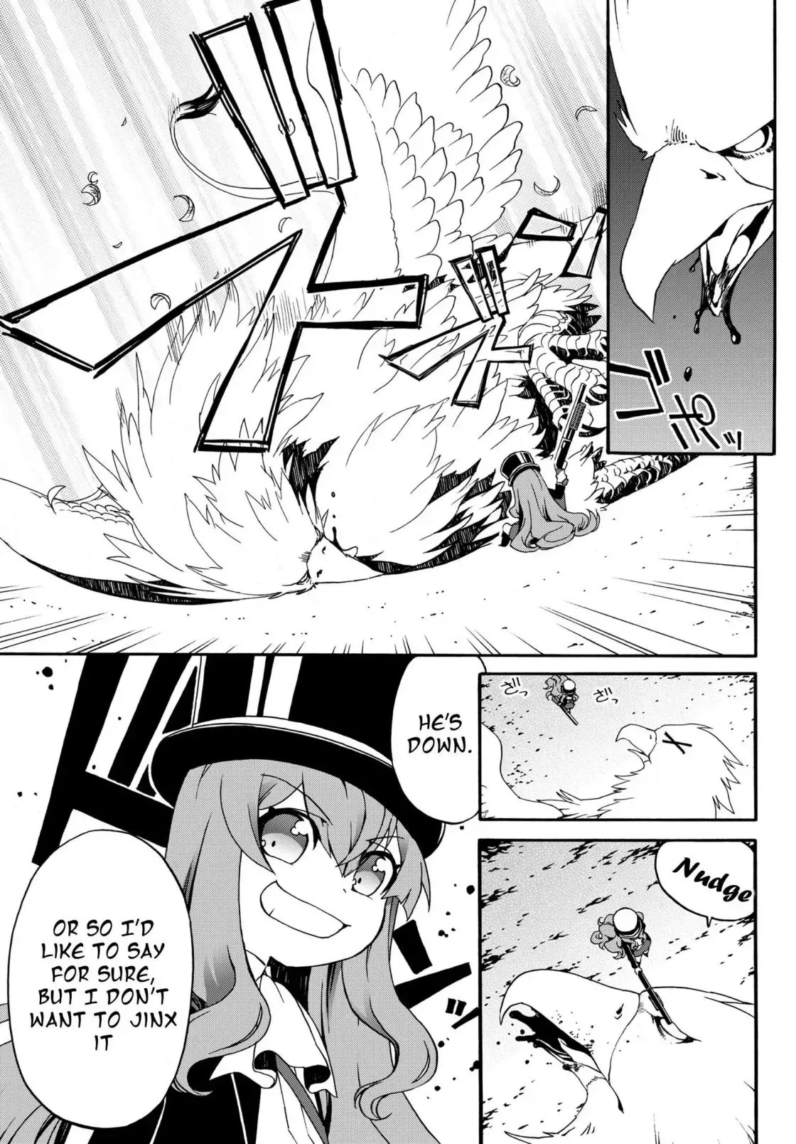 The Villainess Will Crush Her Destruction End Through Modern Firepower Chapter 16 page 11