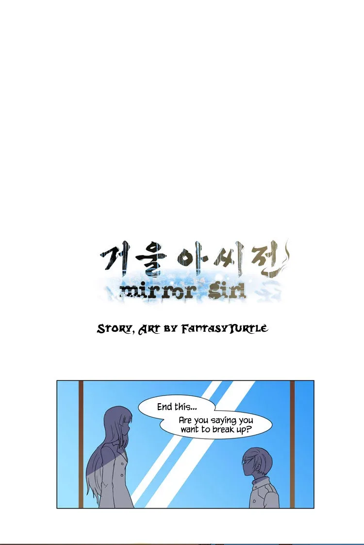 Mirror Girl Chapter 19 page 4