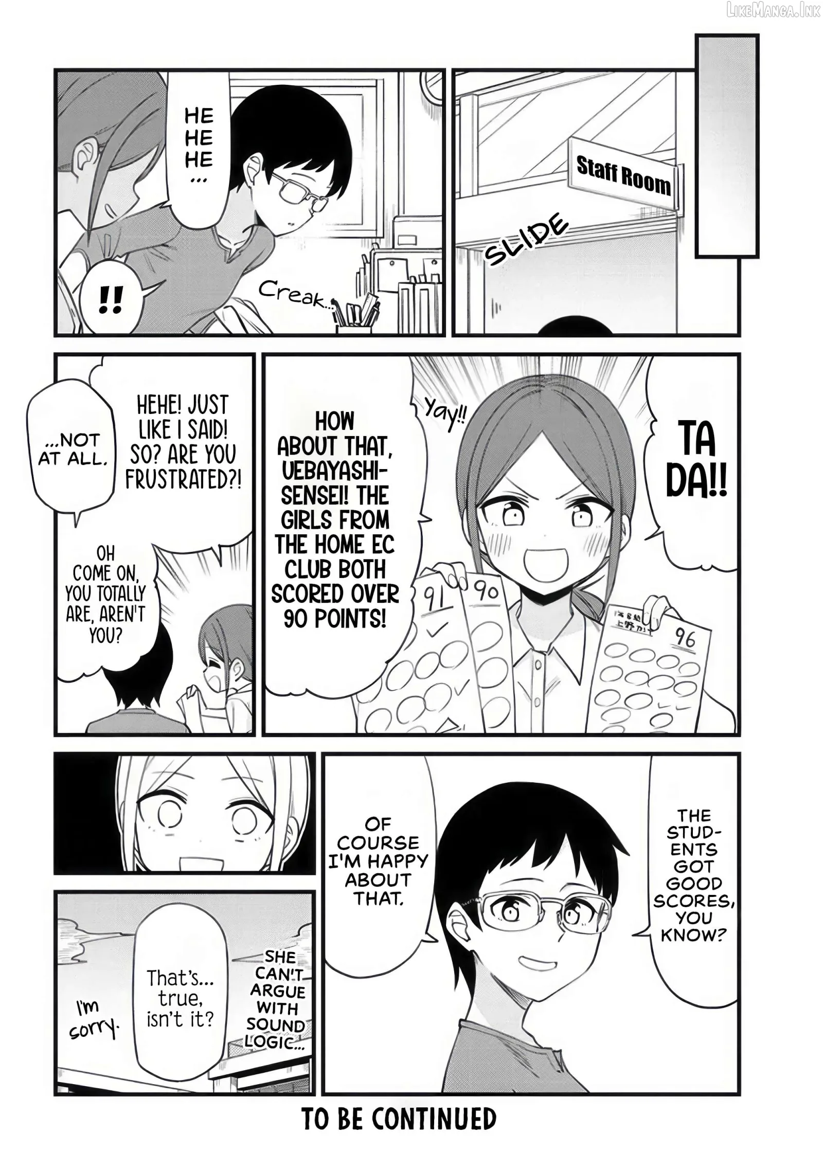 Shichi Genme wa Ninja Shugyou Desu! Chapter 17 page 14