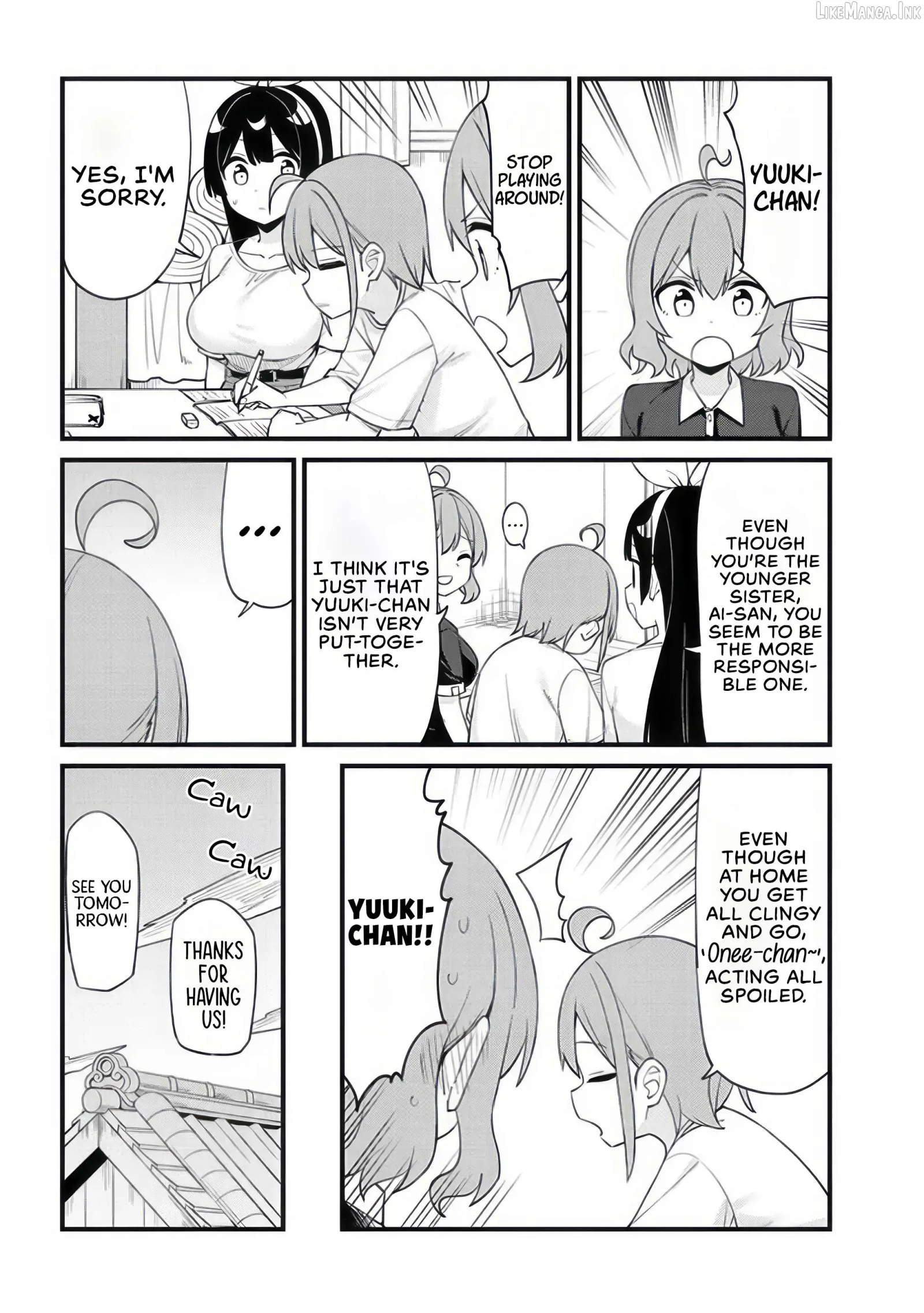 Shichi Genme wa Ninja Shugyou Desu! Chapter 17 page 12
