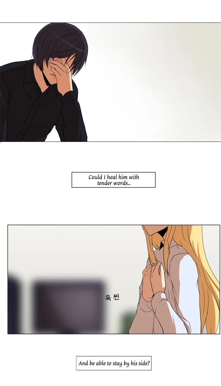Mirror Girl Chapter 19 page 11