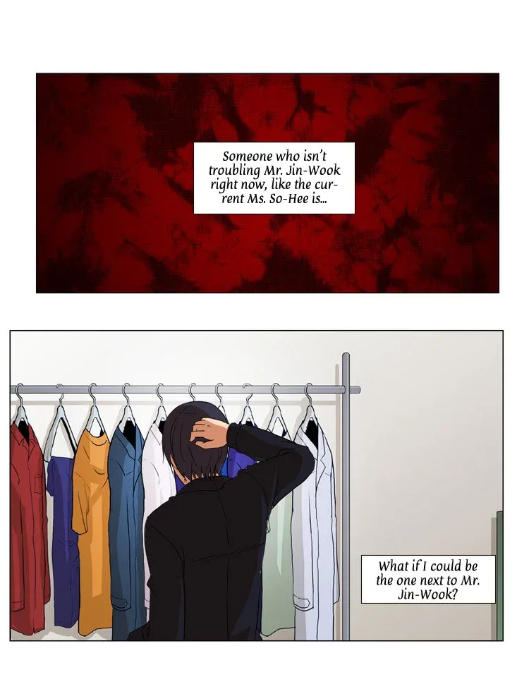 Mirror Girl Chapter 19 page 23