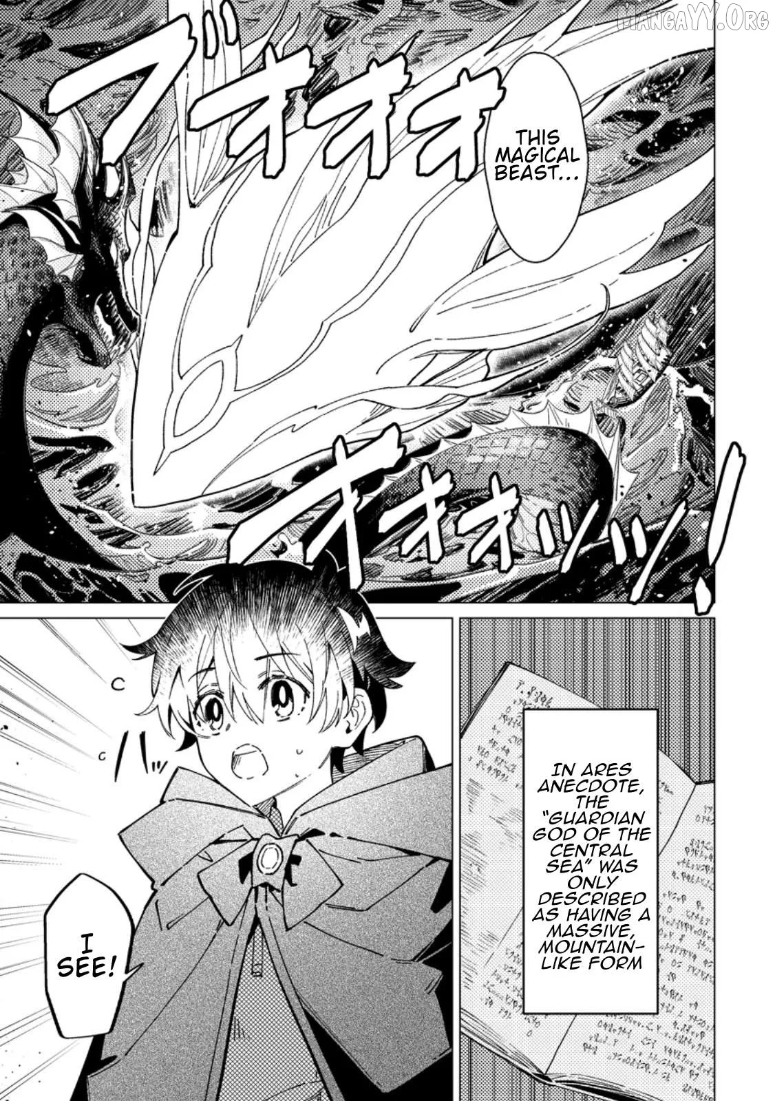 The Duke's Son with One Year to Live Wants to Travel Chapter 9 page 7