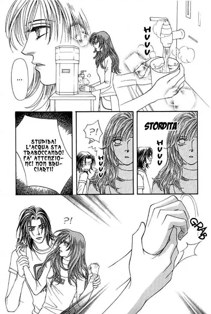 Youth Gone Wild Chapter 19 page 15