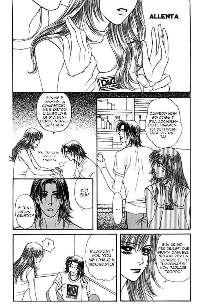 Youth Gone Wild Chapter 19 page 17