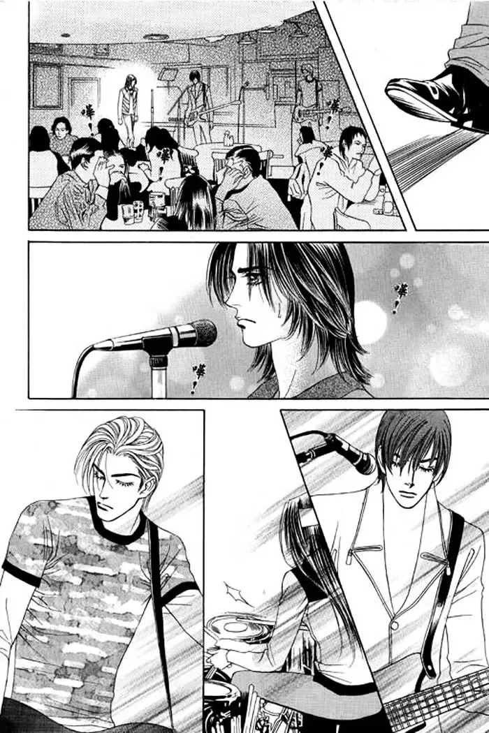 Youth Gone Wild Chapter 19 page 38