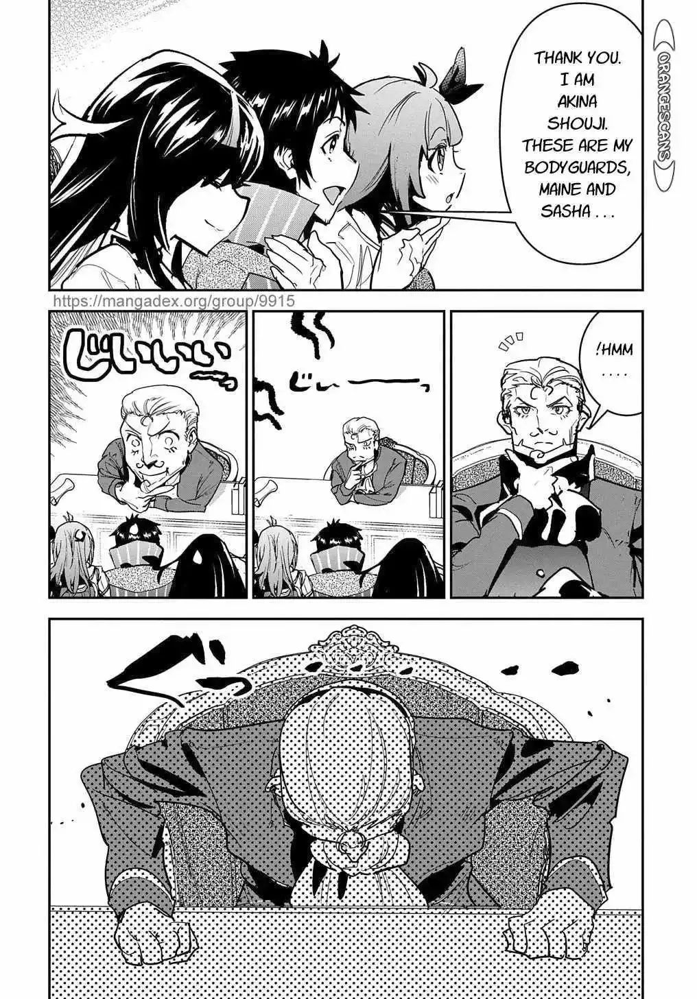 Shounin Yuusha wa Isekai wo Gyuujiru! – Saibai Skill de Nandemo Fuyashi Chaimasu Chapter 17 page 2