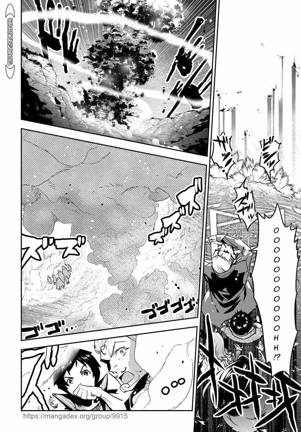 Shounin Yuusha wa Isekai wo Gyuujiru! – Saibai Skill de Nandemo Fuyashi Chaimasu Chapter 17 page 32