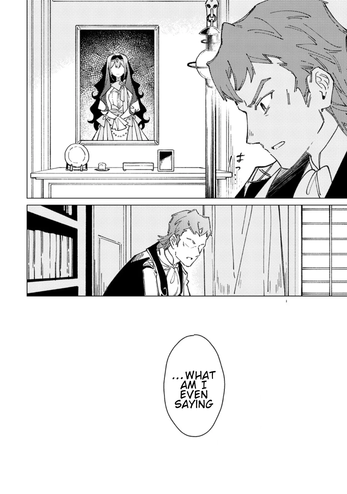 The Duke's Son with One Year to Live Wants to Travel Chapter 10 page 22