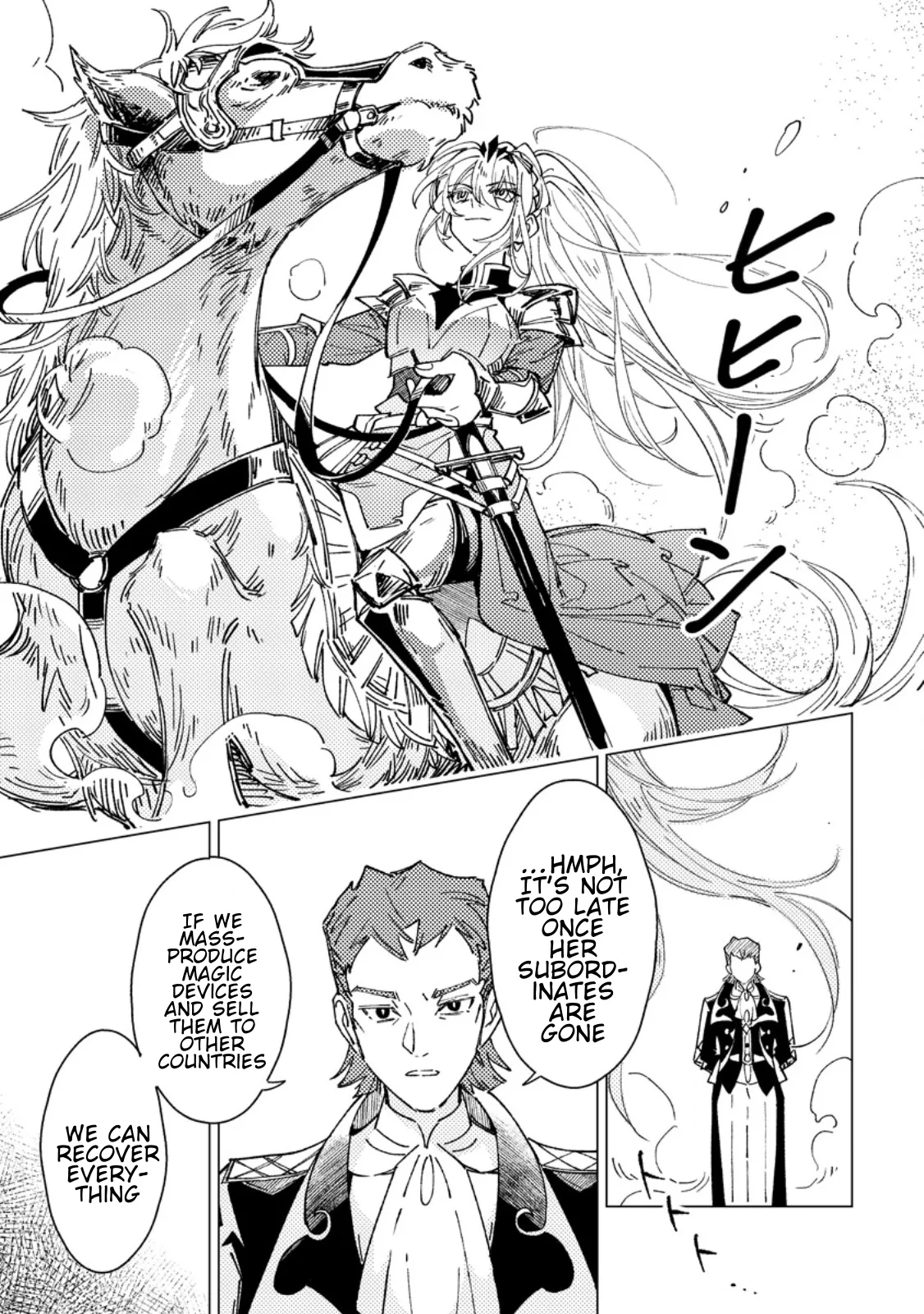 The Duke's Son with One Year to Live Wants to Travel Chapter 10 page 25